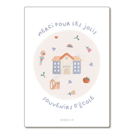 Cartes de remerciement Maîtresse, Maître et ATSEM – Fin d'année scolaire